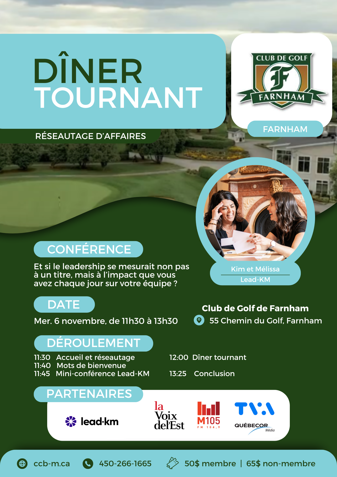 Diner-tournant- Golf farnham - 6 novembre 2024 - Chambre de commerce Brome-Missisquoi (CCBM)